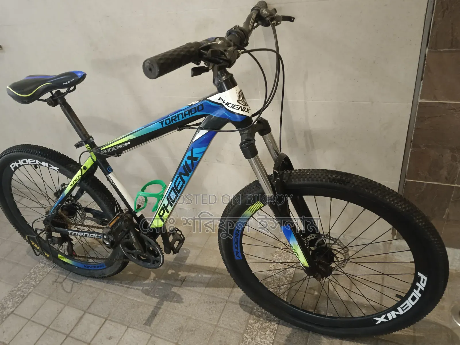 Bicycle for sale 26"