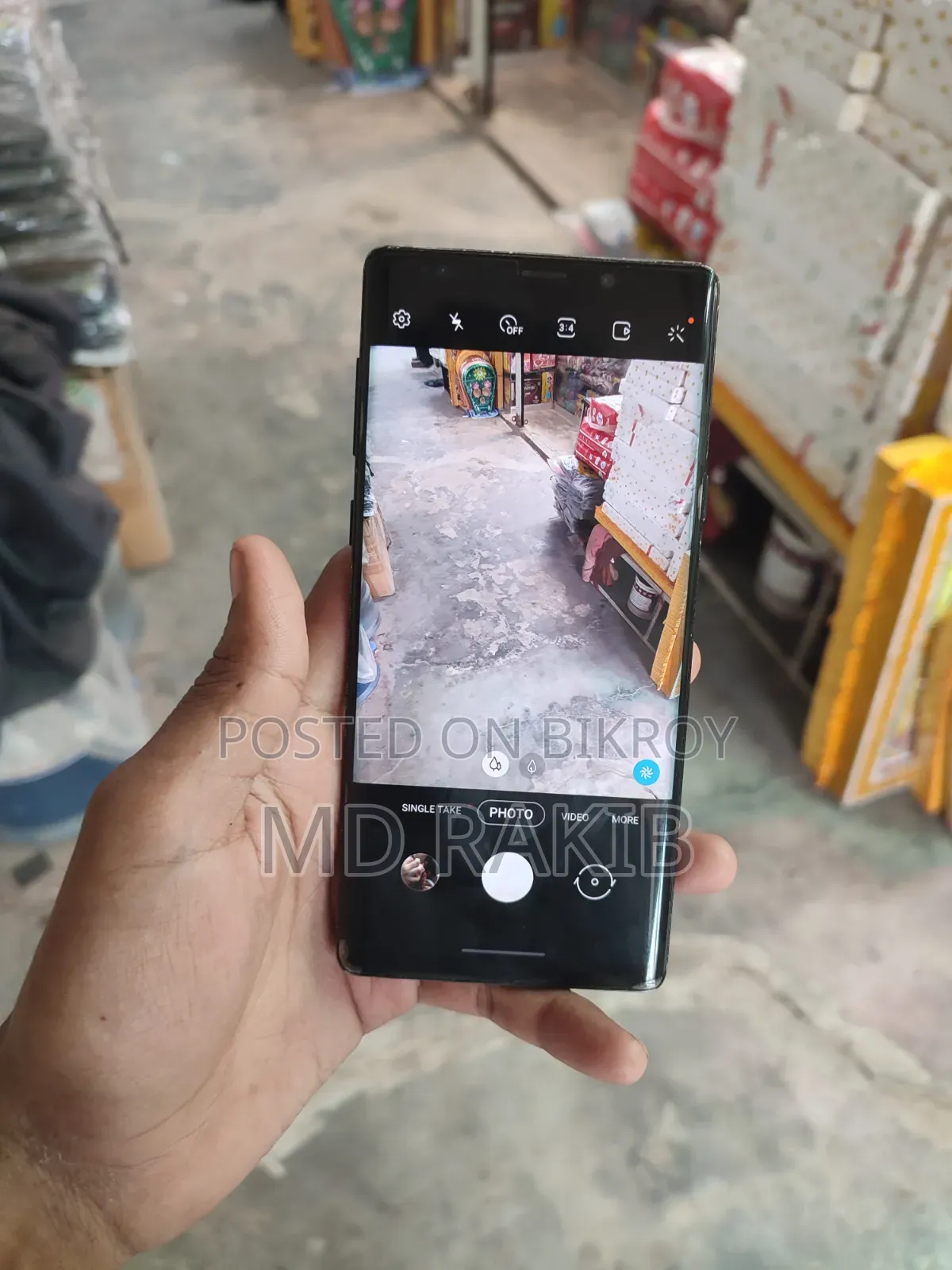 স্যামসাং গ্যালাক্সি নোট ৯ ৫১২ জিবি ব্ল্যাক