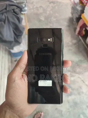 স্যামসাং গ্যালাক্সি নোট ৯ ৫১২ জিবি ব্ল্যাক
