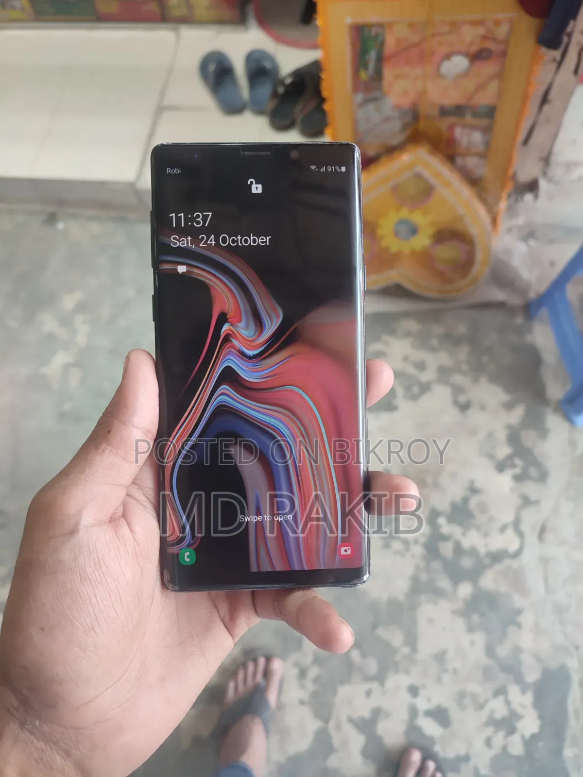 স্যামসাং গ্যালাক্সি নোট ৯ ৫১২ জিবি ব্ল্যাক