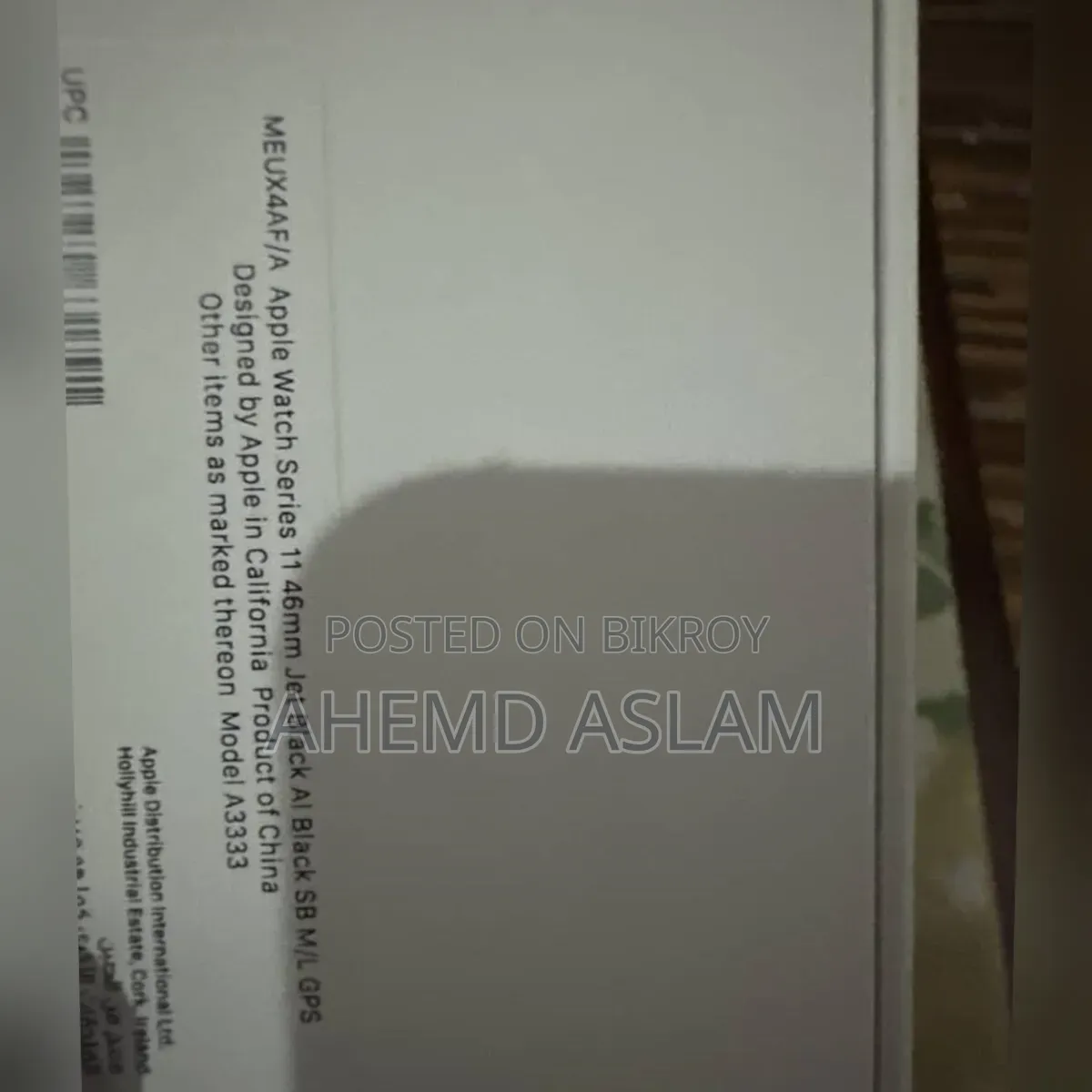 অ্যাপল ওয়াচ সিরিজ ১১ ৪৬মিমি ব্যাটারি ১০০%