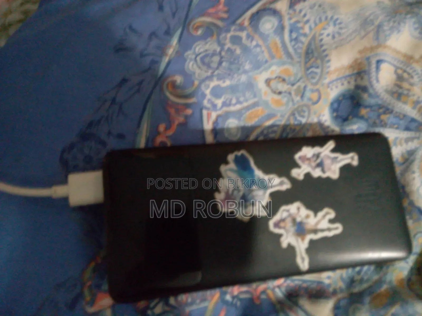 পাওয়ার ব্যাংক