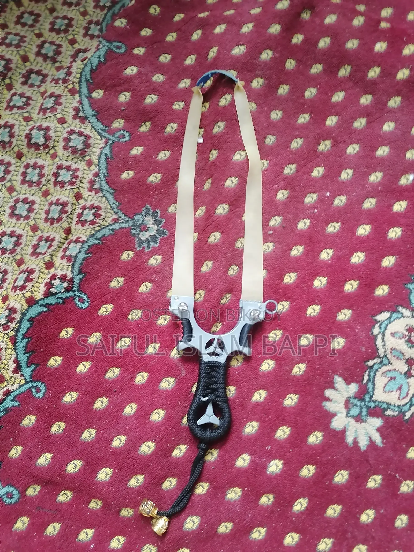শিকারের জন্য গুলতি