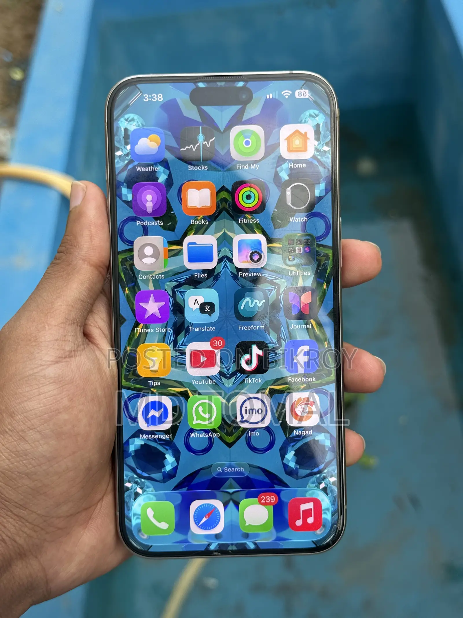 Apple iPhone 15 Pro Max 256 GB Silver
