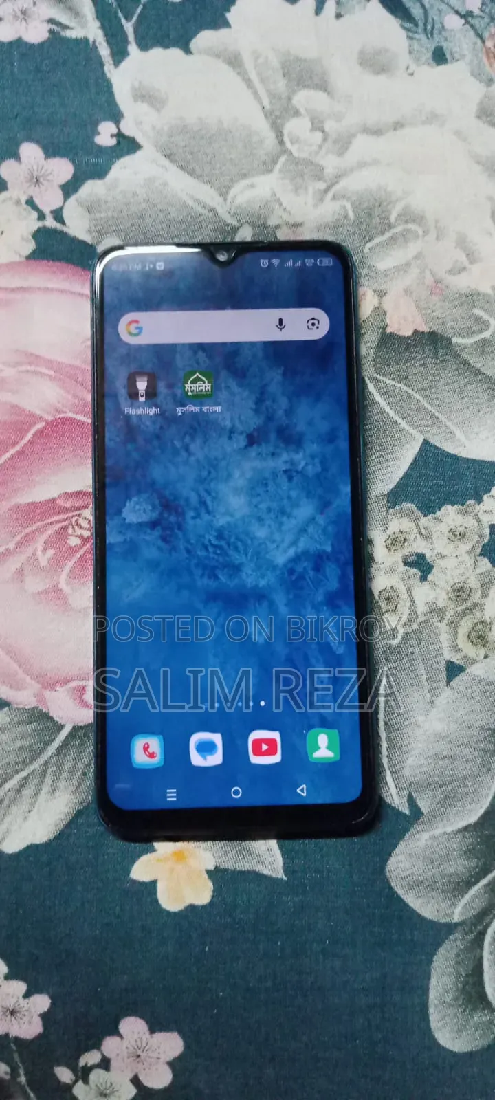 Infinix Smart 7 64 GB Blue