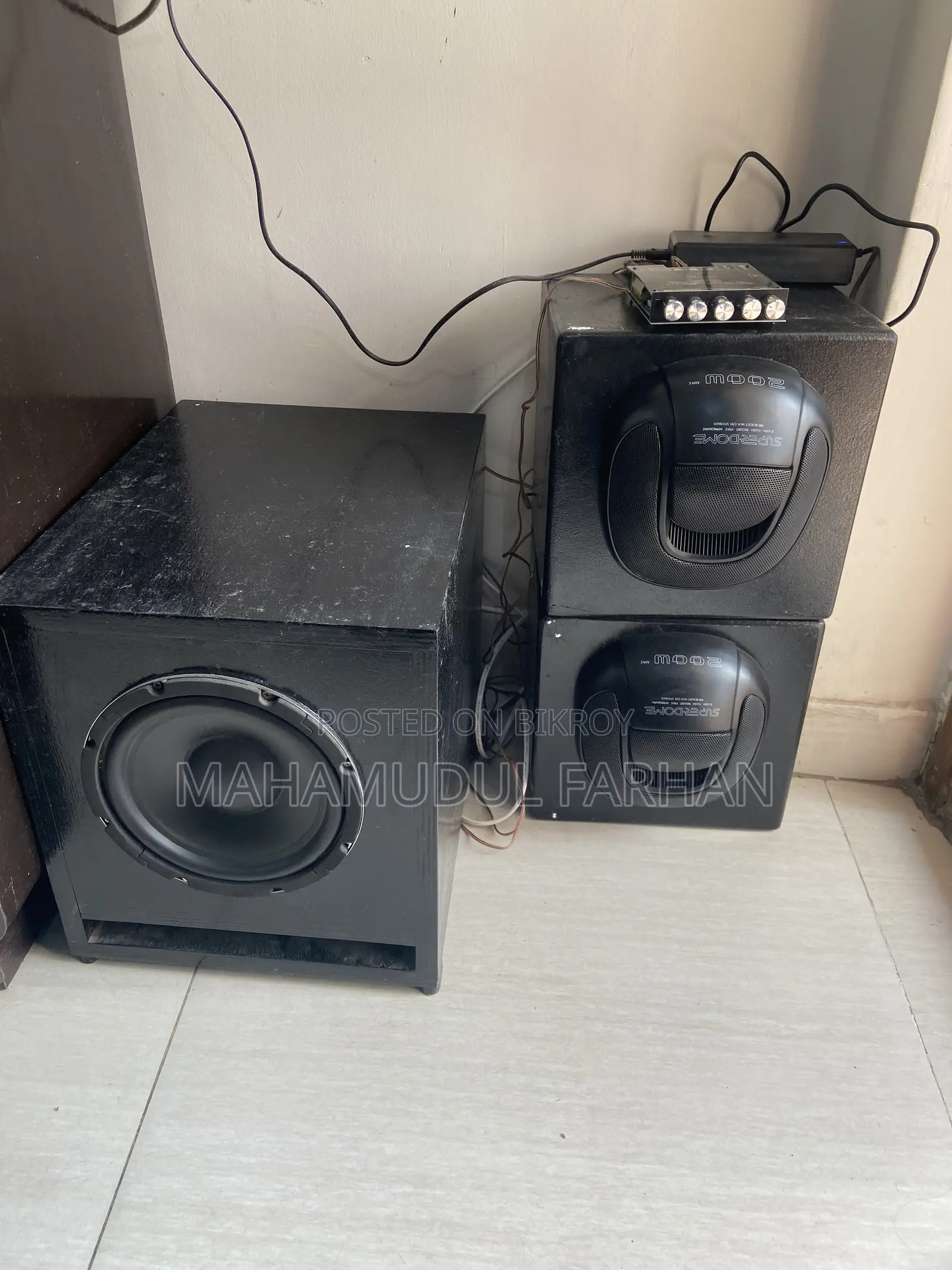 বিএম সাউন্ড সিস্টেম