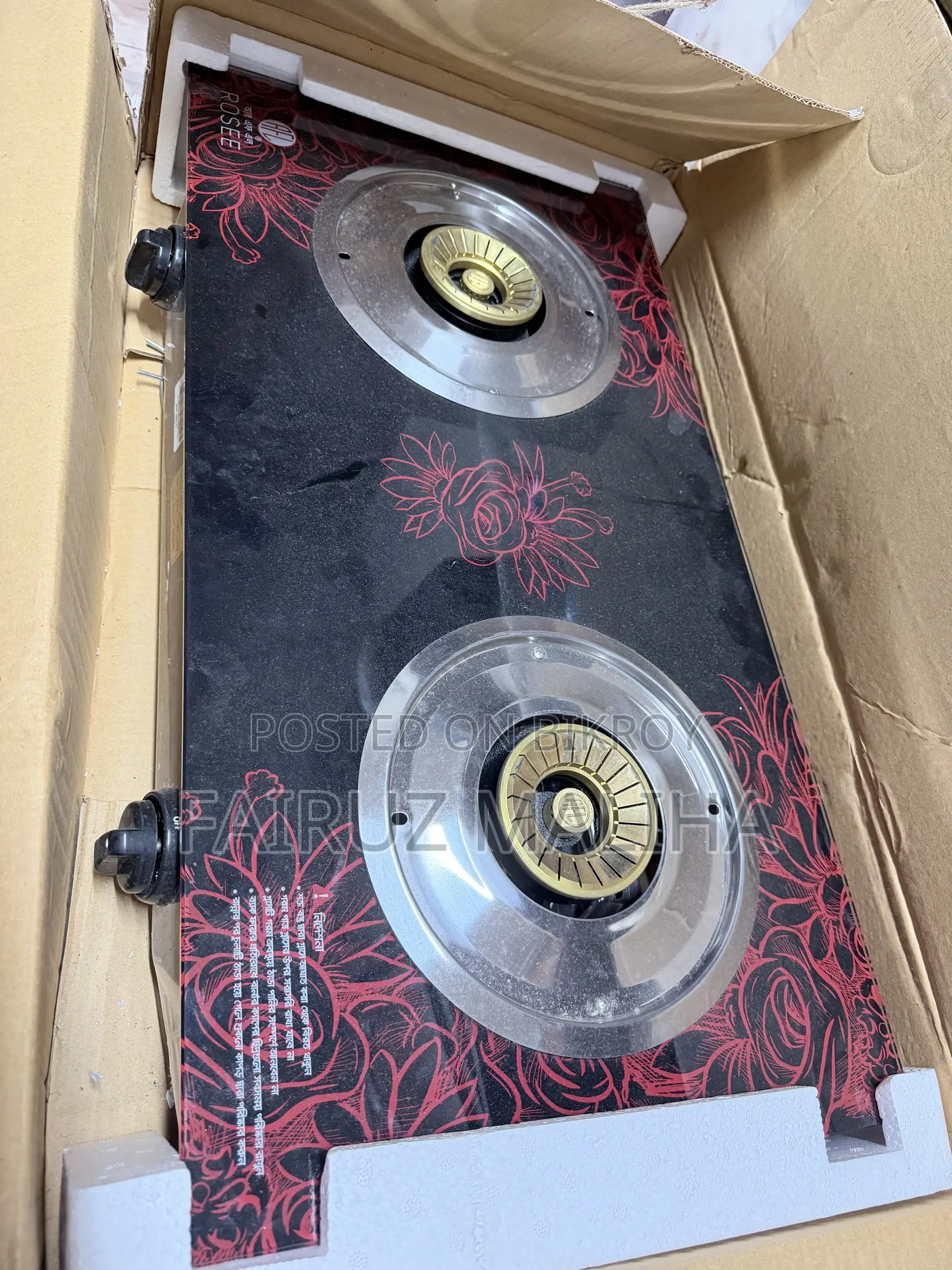 RFL Glass Gas Stove