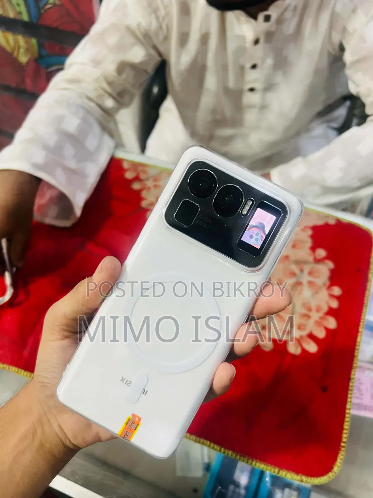 Xiaomi Mi 11 Ultra 256 GB White