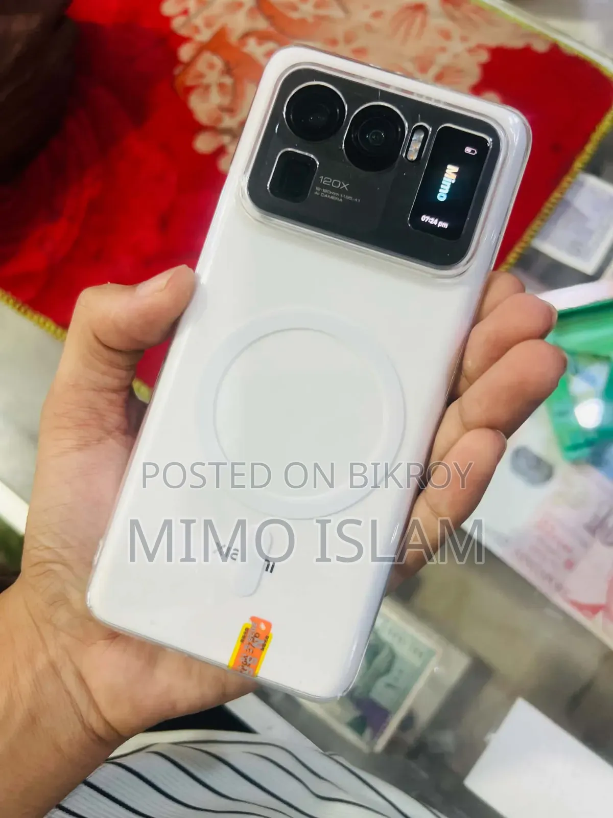 Xiaomi Mi 11 Ultra 256 GB White