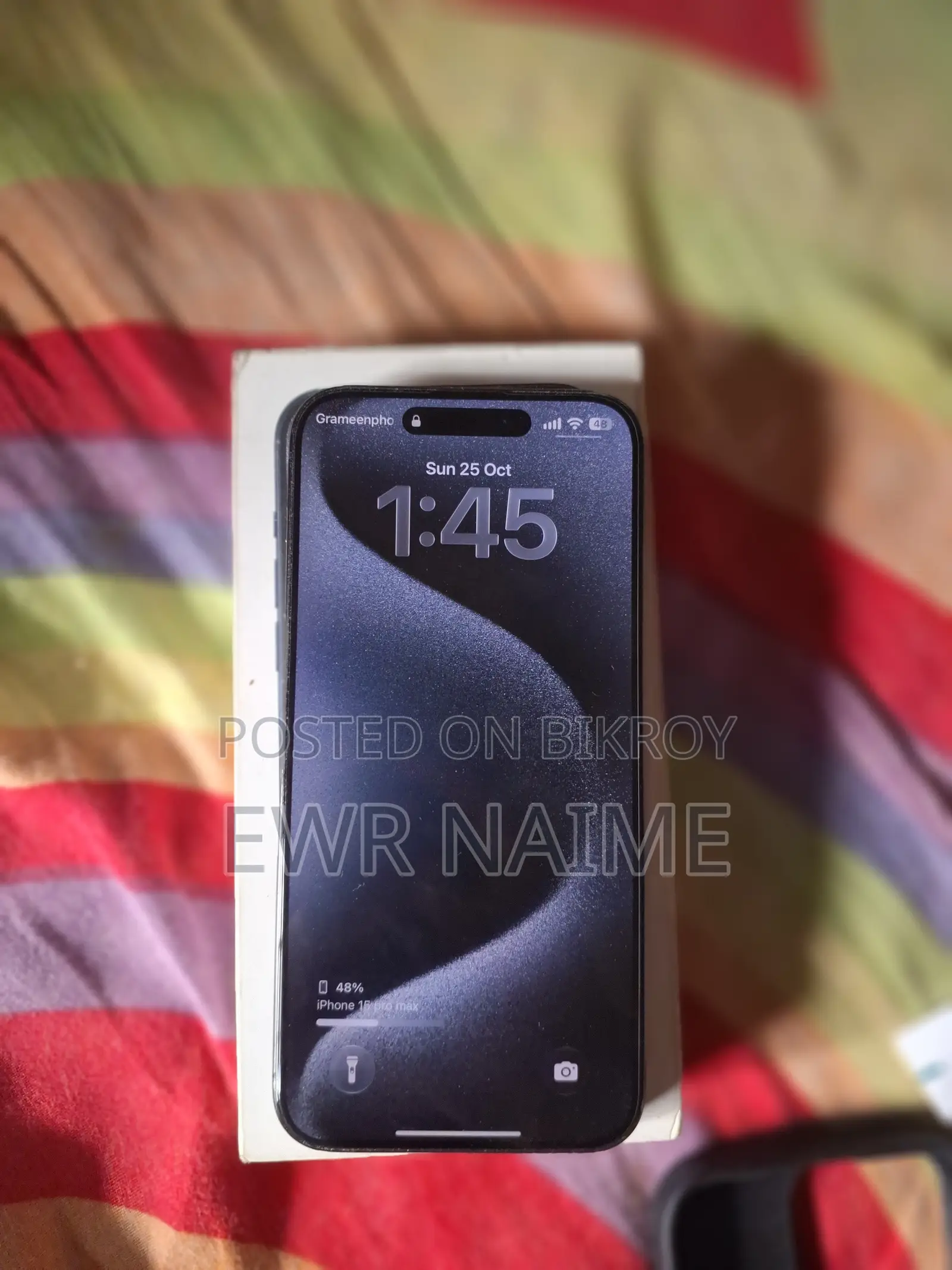 অ্যাপল আইফোন ১৫ প্রো ম্যাক্স ২৫৬ জিবি ব্লু
