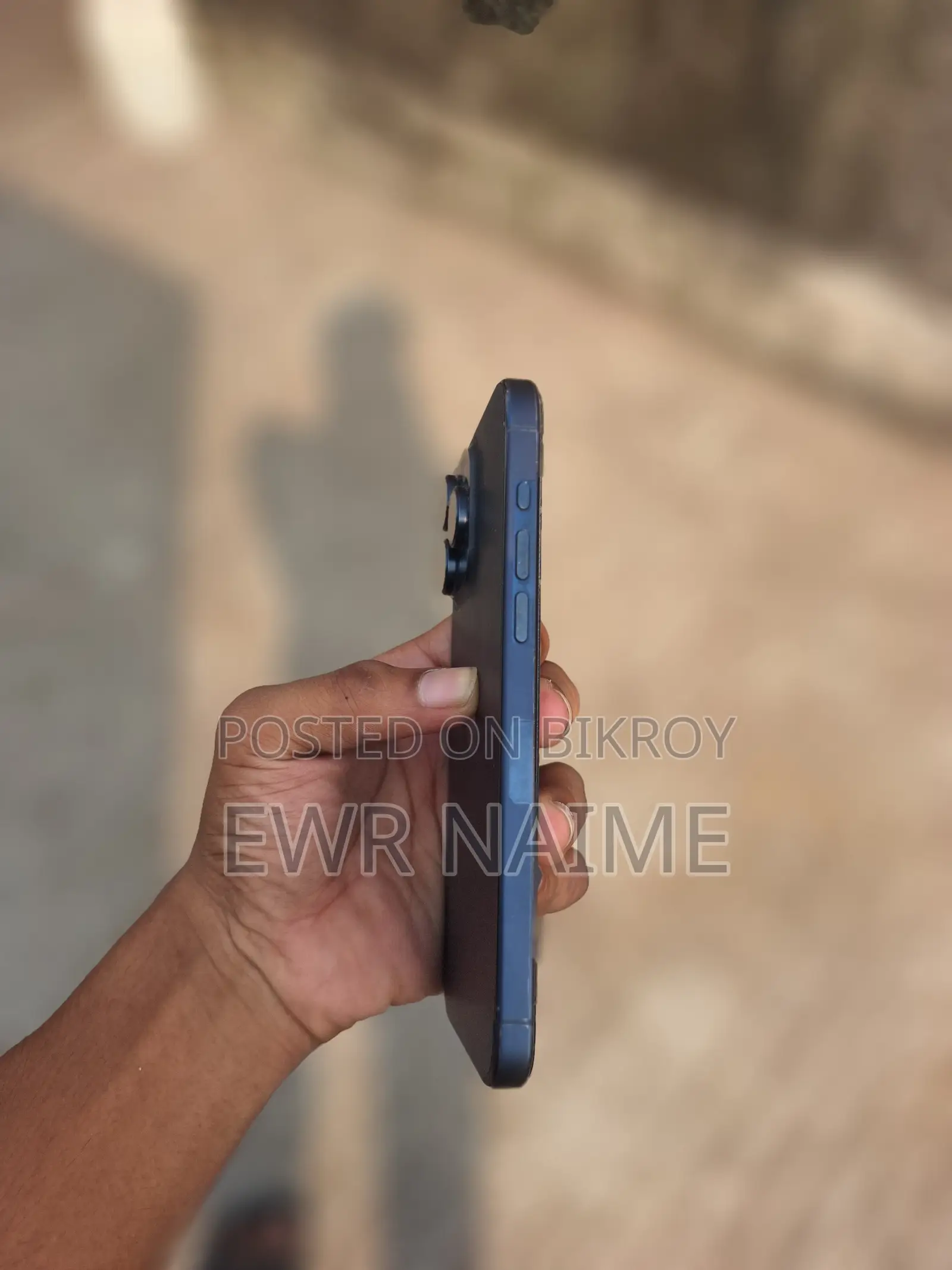 অ্যাপল আইফোন ১৫ প্রো ম্যাক্স ২৫৬ জিবি ব্লু