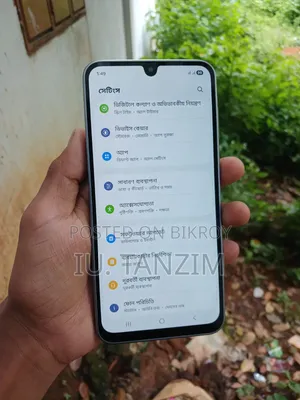 স্যামসাং গ্যালাক্সি এ২৬ ১২৮ জিবি ব্ল্যাক