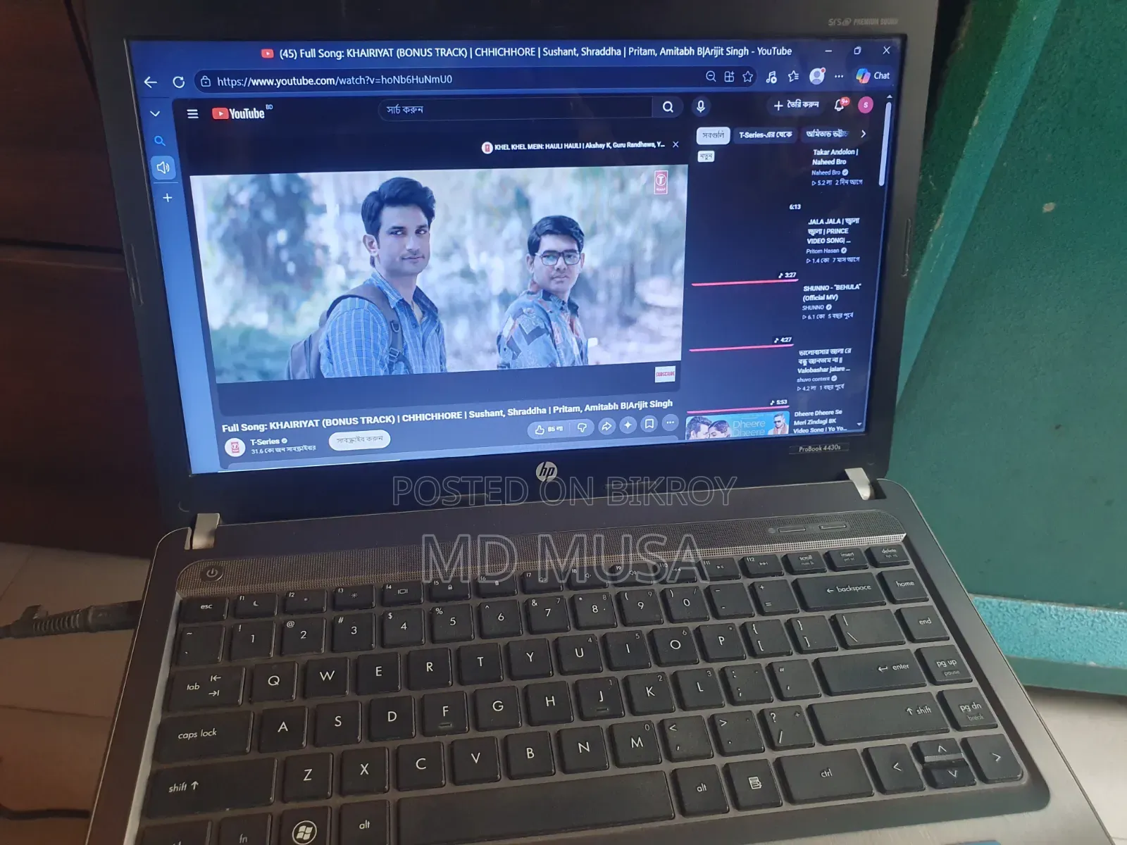 Laptop HP ProBook 4430S 8GB Intel Core i5 HDD 500GB
