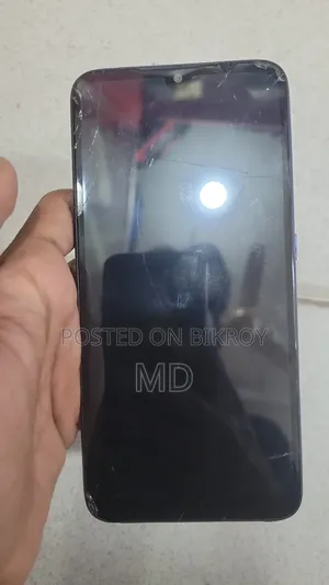শাওমি রেডমি ৭ ৩২ জিবি নীল