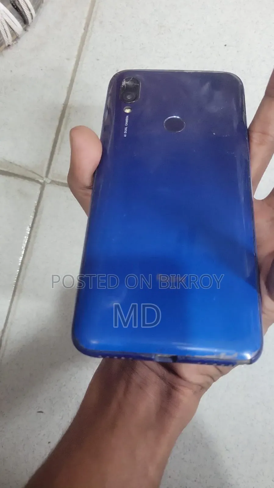 শাওমি রেডমি ৭ ৩২ জিবি নীল