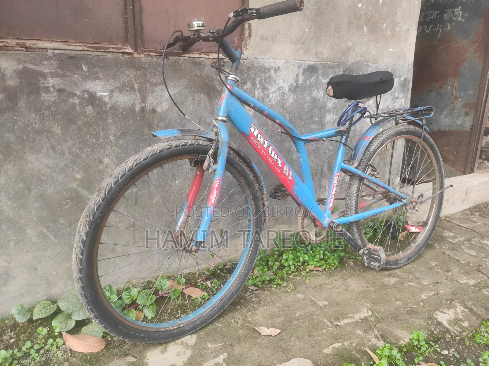 রিফ্লেক্স সাইকেল