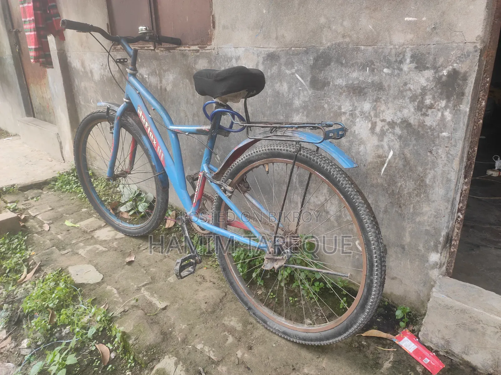 রিফ্লেক্স সাইকেল