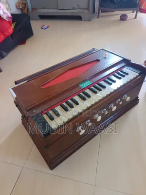 হারমোনিয়াম সুরেন অ্যান্ড কোং