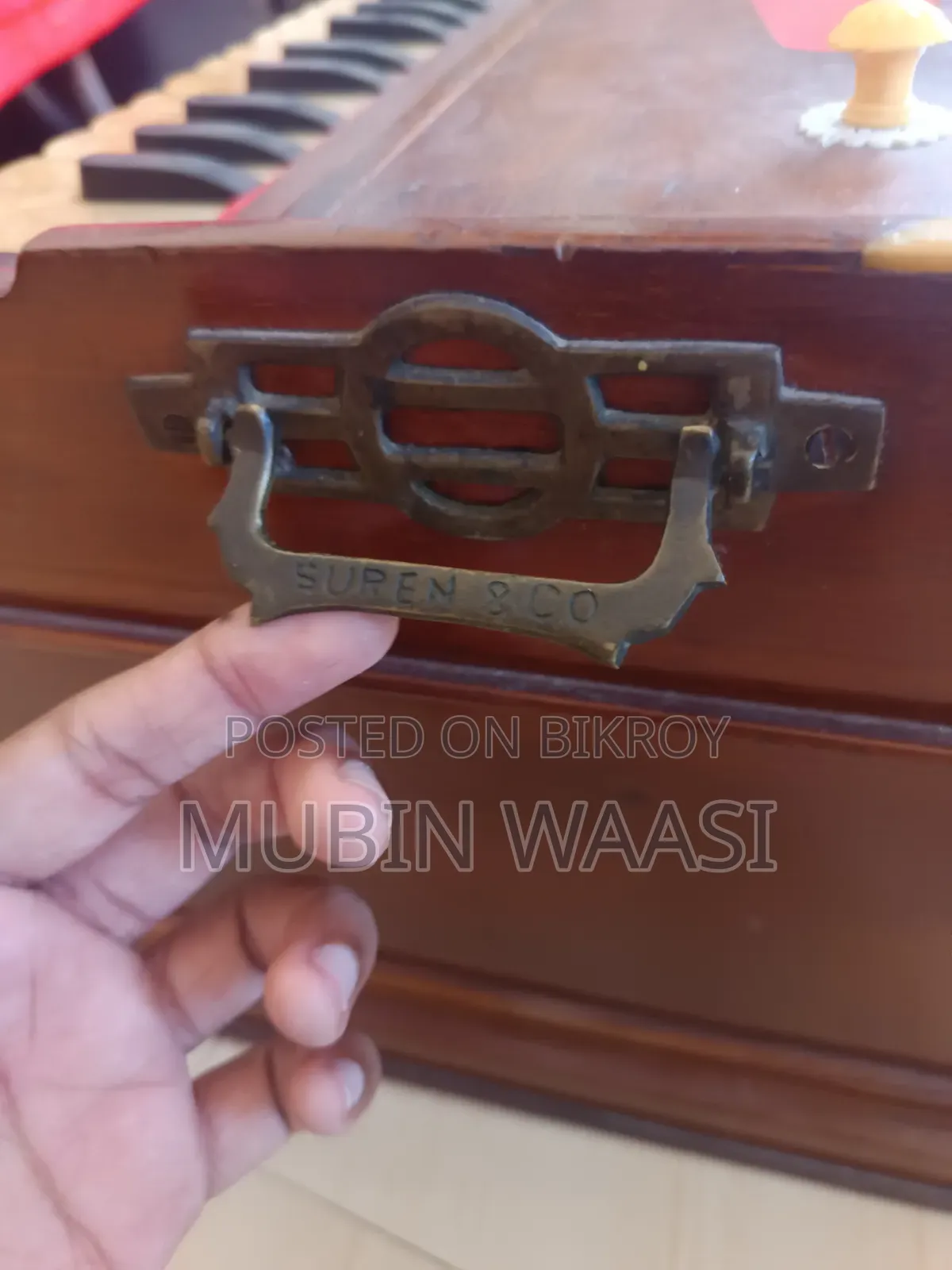 হারমোনিয়াম সুরেন অ্যান্ড কোং