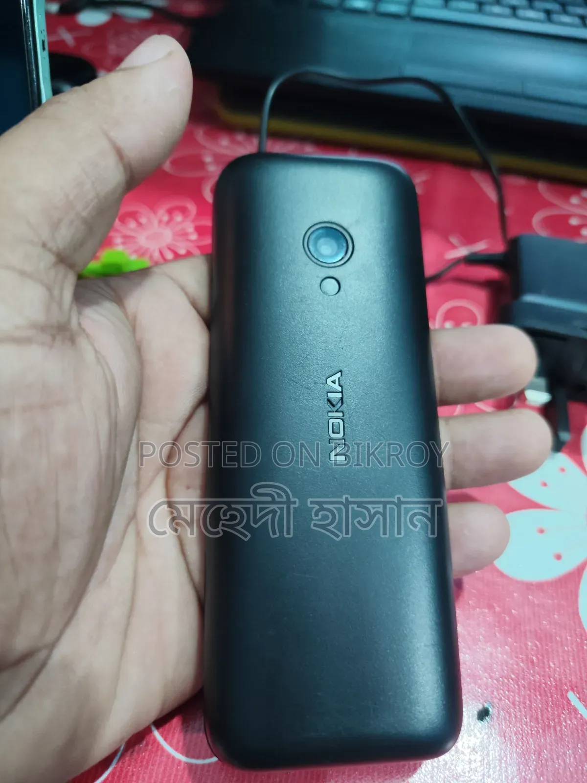 New Nokia 105 Black
