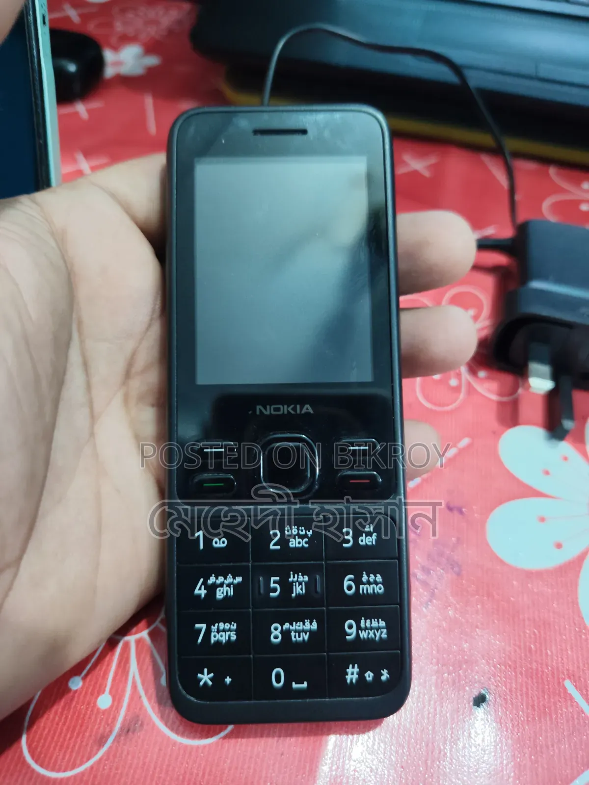 New Nokia 105 Black