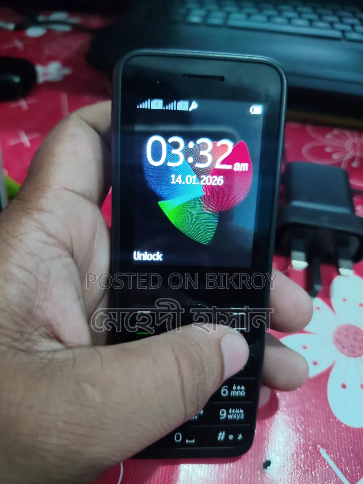 New Nokia 105 Black