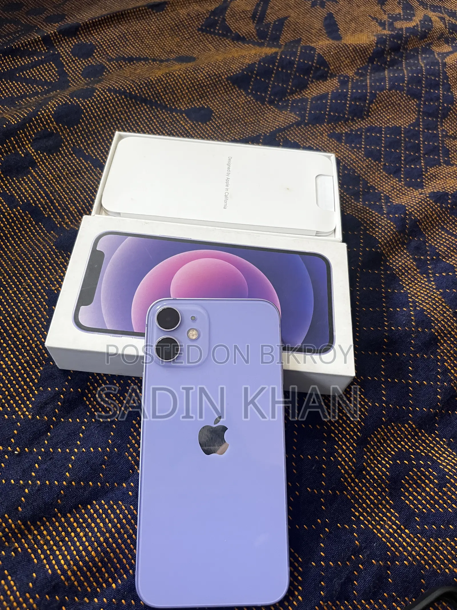 অ্যাপল আইফোন ১২ মিনি ৬৪ জিবি পার্পল