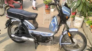 টিভিএস এক্সএল ১০০ কমফোর্ট ২০২৩