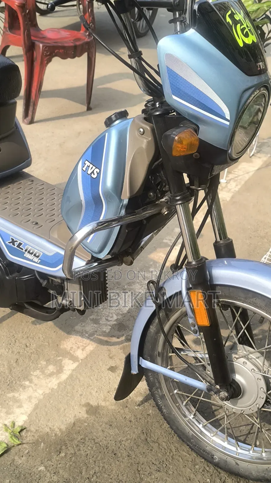 টিভিএস এক্সএল ১০০ কমফোর্ট ২০২৩