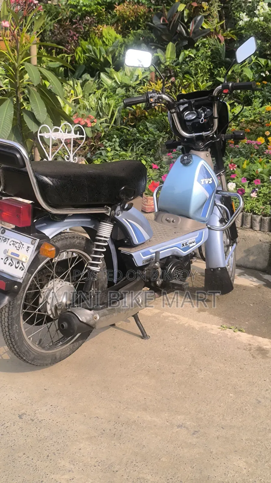 টিভিএস এক্সএল ১০০ কমফোর্ট ২০২৩
