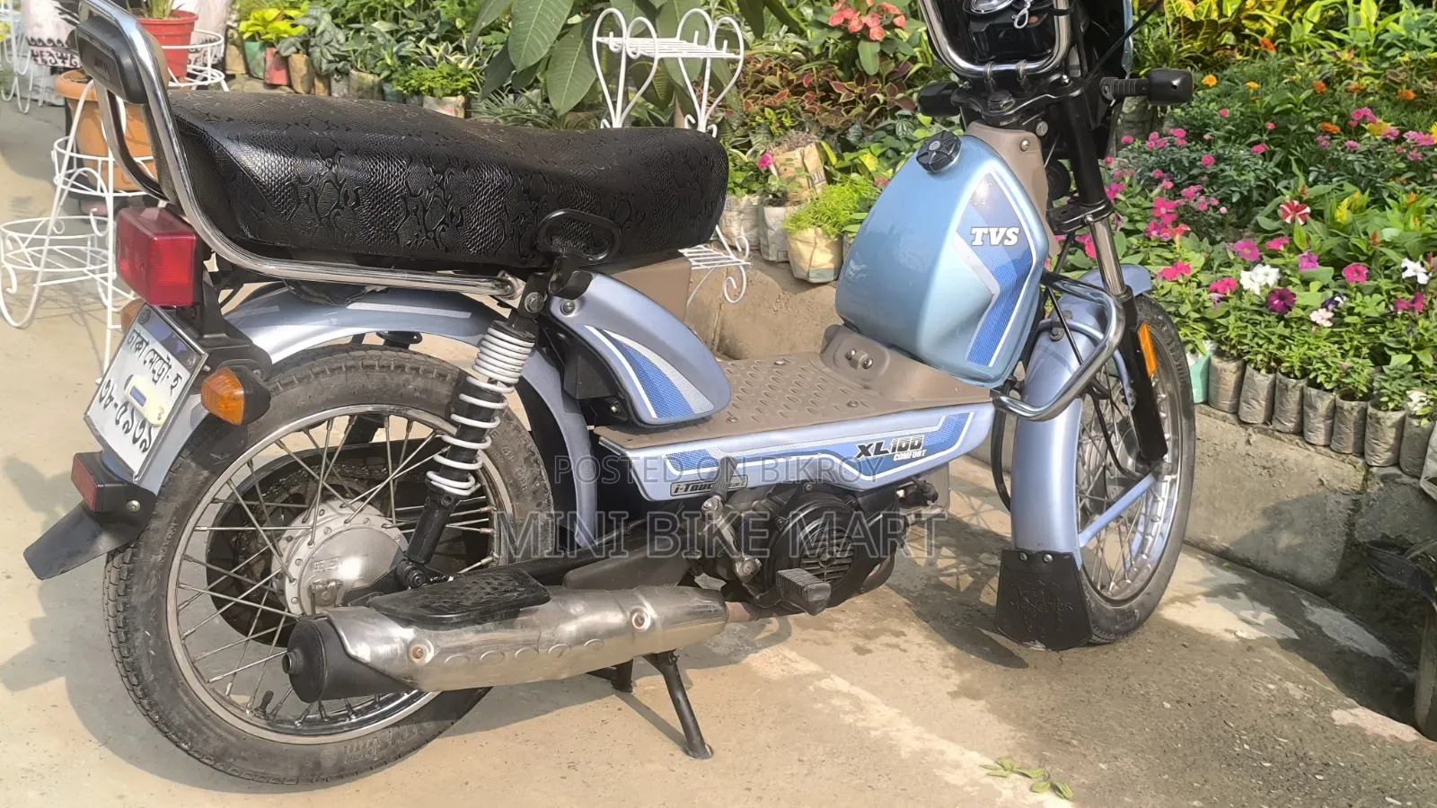 টিভিএস এক্সএল ১০০ কমফোর্ট ২০২৩