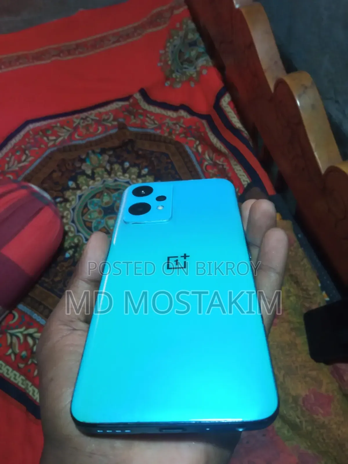 OnePlus Nord CE 2 Lite 5G 128 GB