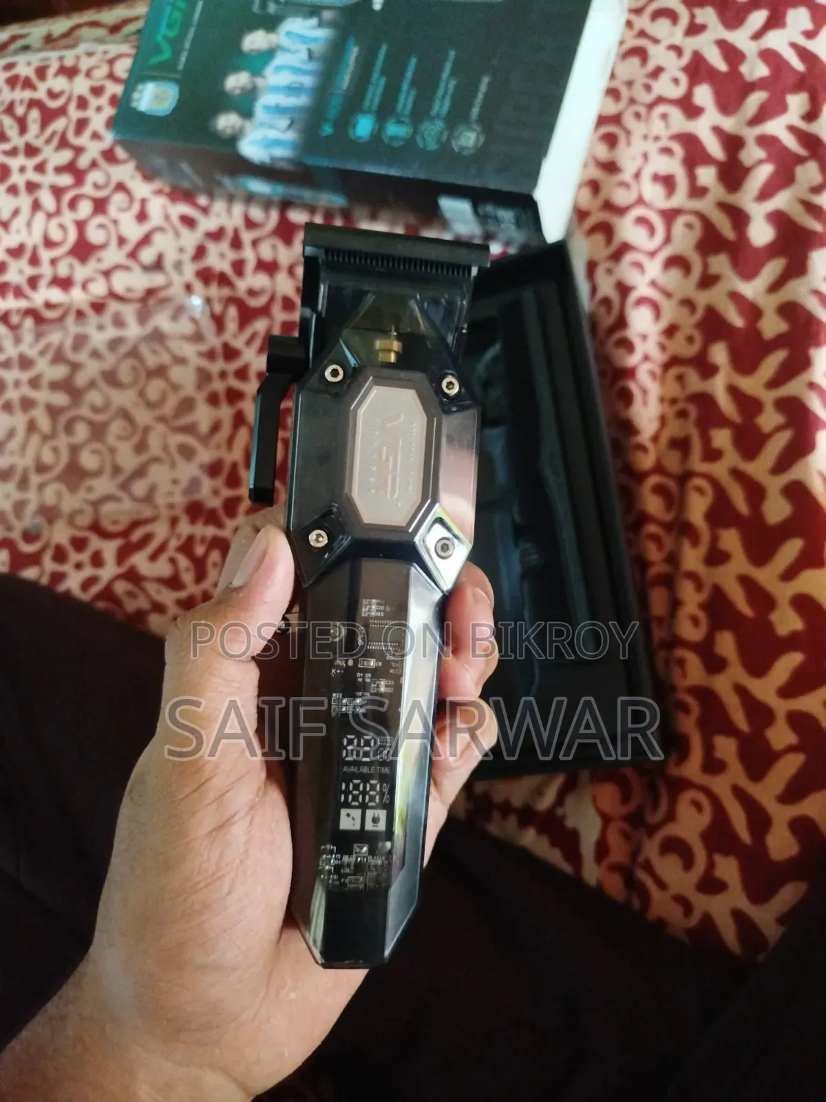 VGR এর Trimmer v-600 Professional Use Hoy