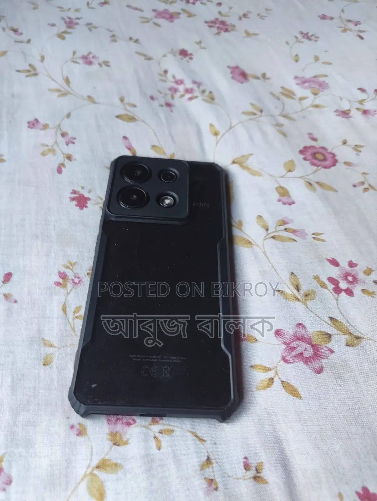 শাওমি রেডমি নোট ১৩ ২৫৬ জিবি লাল