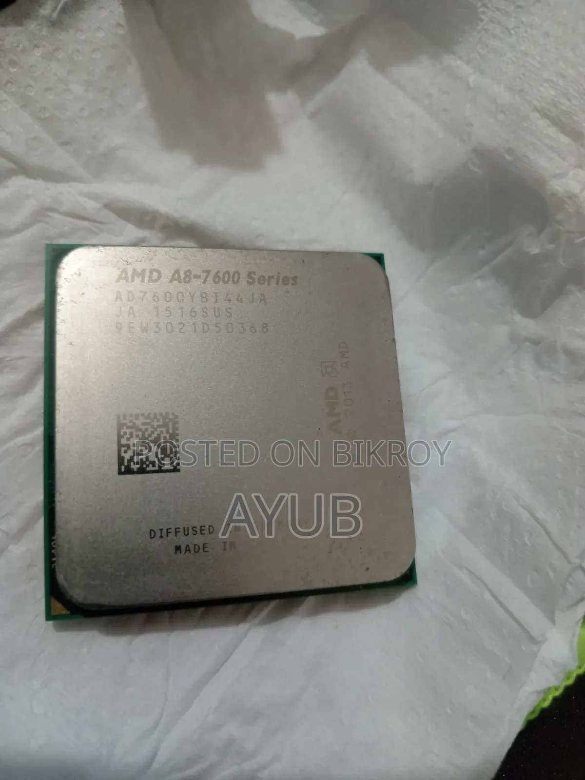 এএমডি প্রসেসর