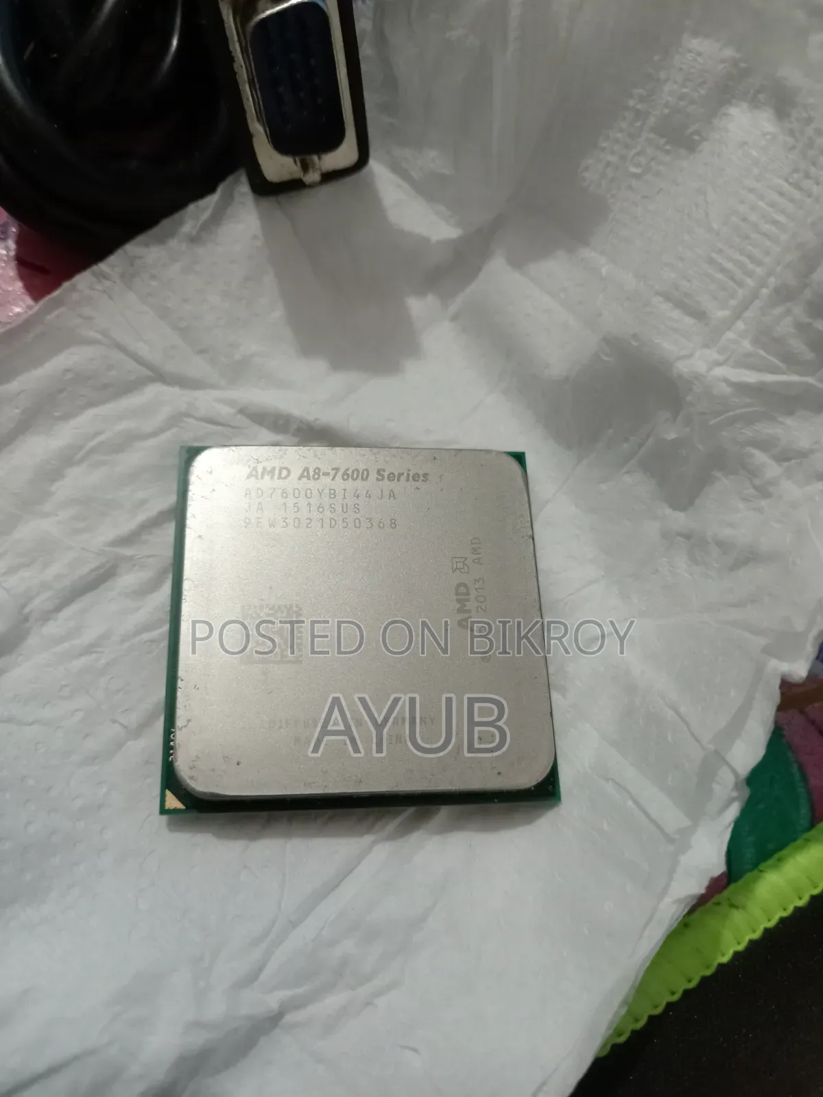 এএমডি প্রসেসর