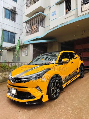 Toyota C-HR 2017 Yellow
