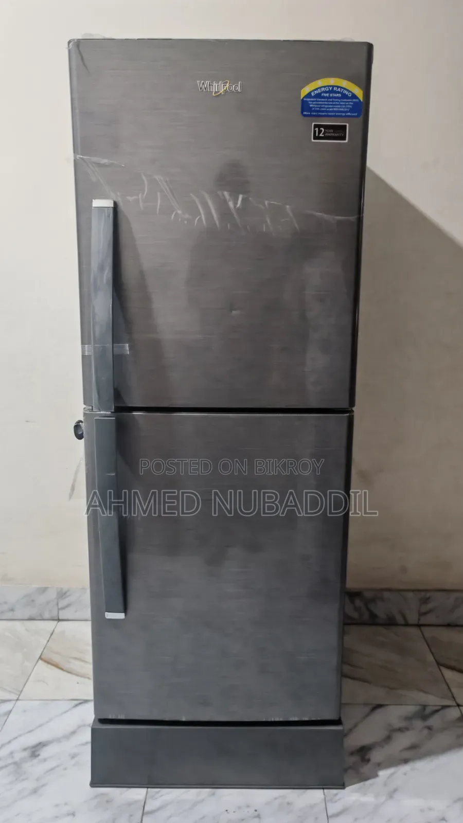 হুইরপুল ফ্রিজ