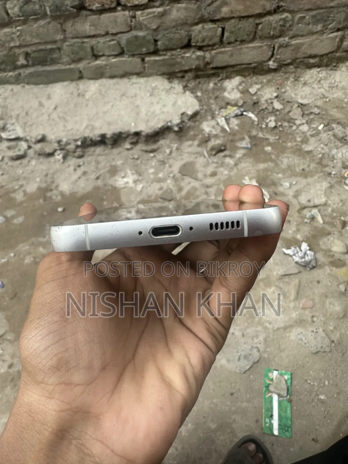 Samsung Galaxy S23 FE 128 GB