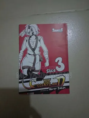 Crackland মাঙ্গা 3 Slice (Volume 1) +1 টি Kangkai ফ্রি! নতুন কন্ডিশন