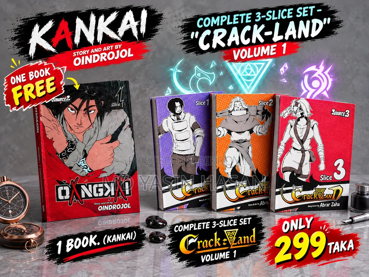 Crackland মাঙ্গা 3 Slice (Volume 1) +1 টি Kangkai ফ্রি! নতুন কন্ডিশন