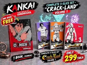 Crackland মাঙ্গা 3 Slice (Volume 1) +1 টি Kangkai ফ্রি! নতুন কন্ডিশন