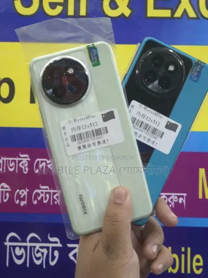 নতুন শাওমি সিভি ৪ প্রো ৫১২ জিবি সবুজ