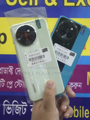 New Xiaomi Civi 4 Pro 512 GB Green