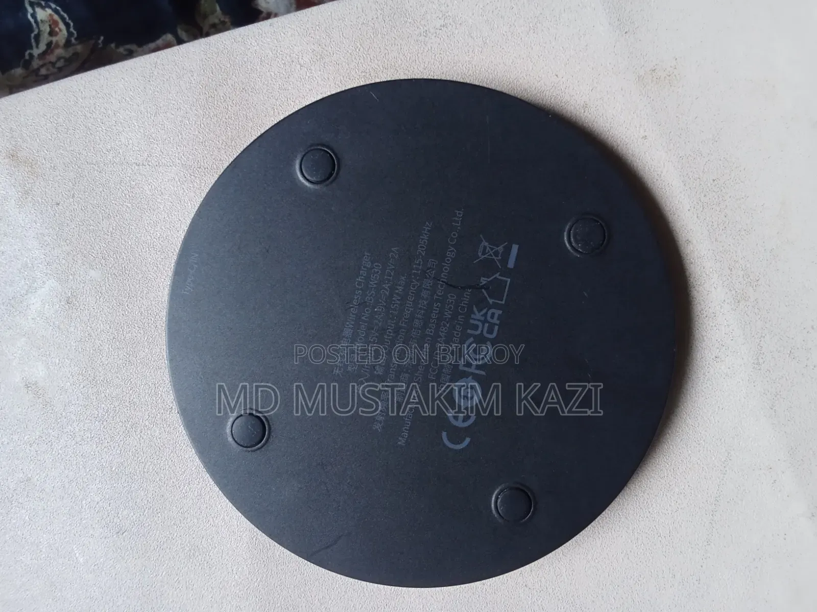 বেসাস ওয়্যারলেস চার্জার