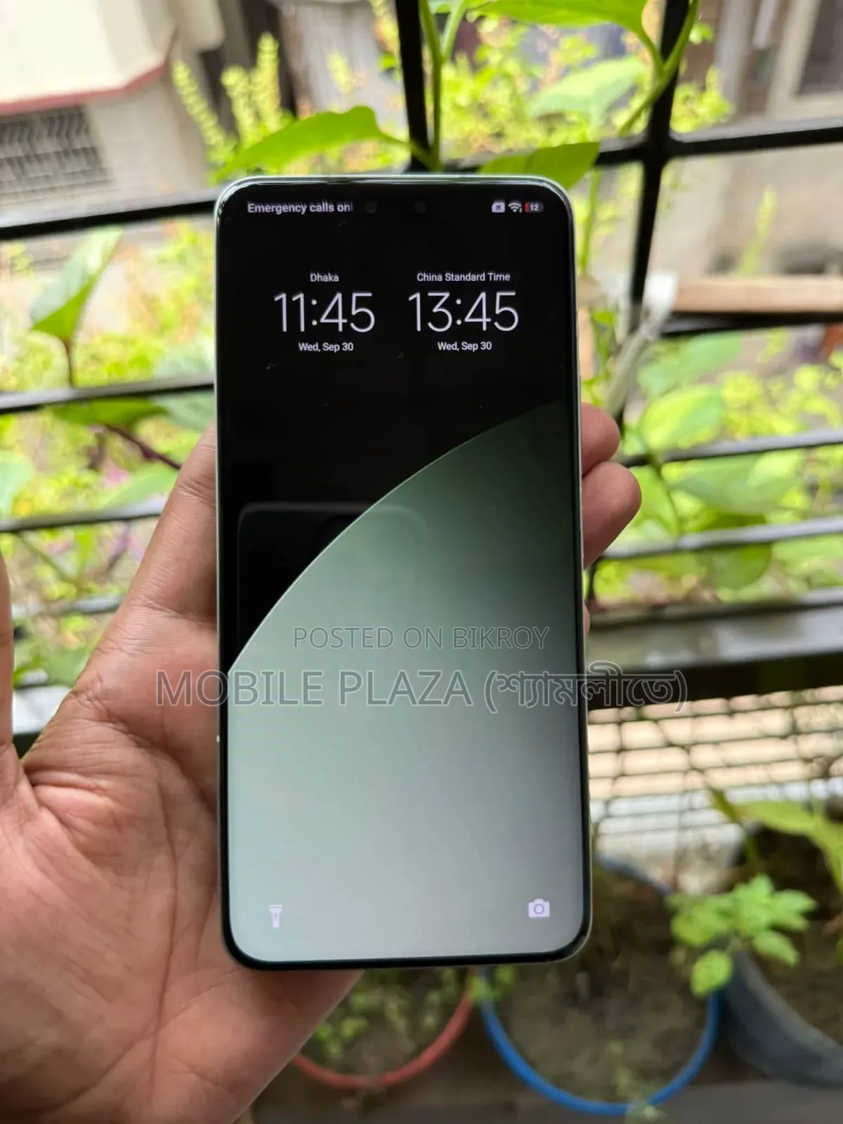 নতুন শাওমি সিভি ৪ প্রো ৫১২ জিবি
