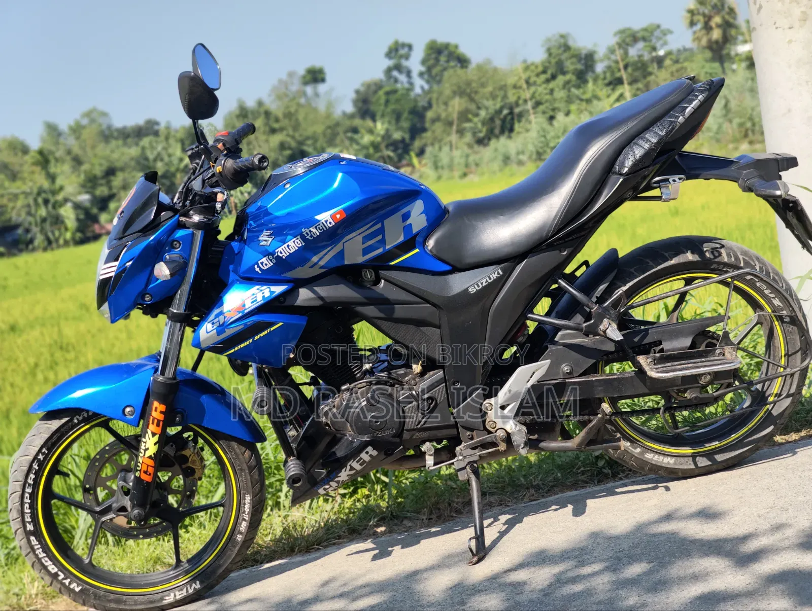 সুজুকি এফ১ ২০১৮ সবুজ
