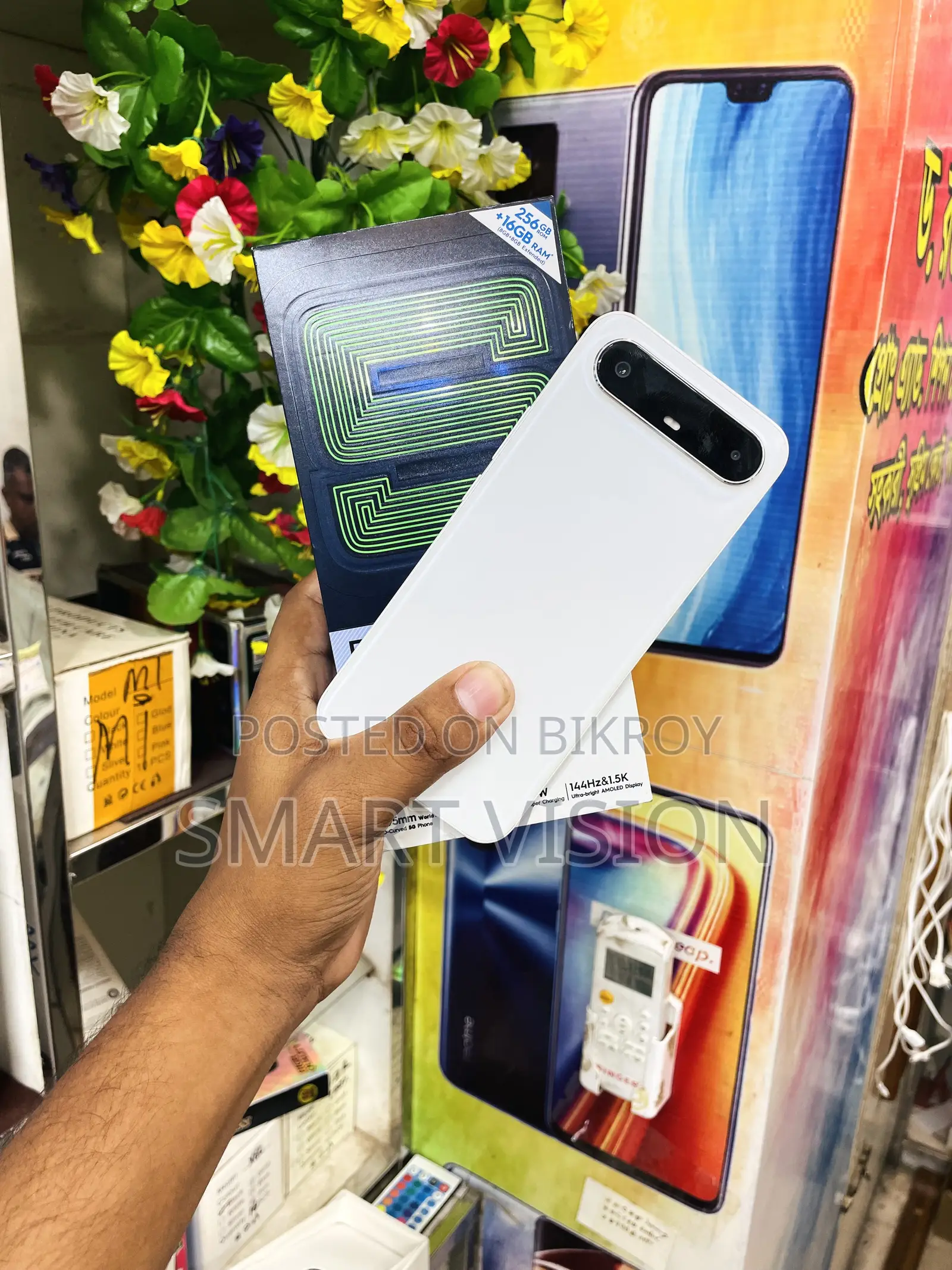 Tecno Pova Slim 5G 256 GB White