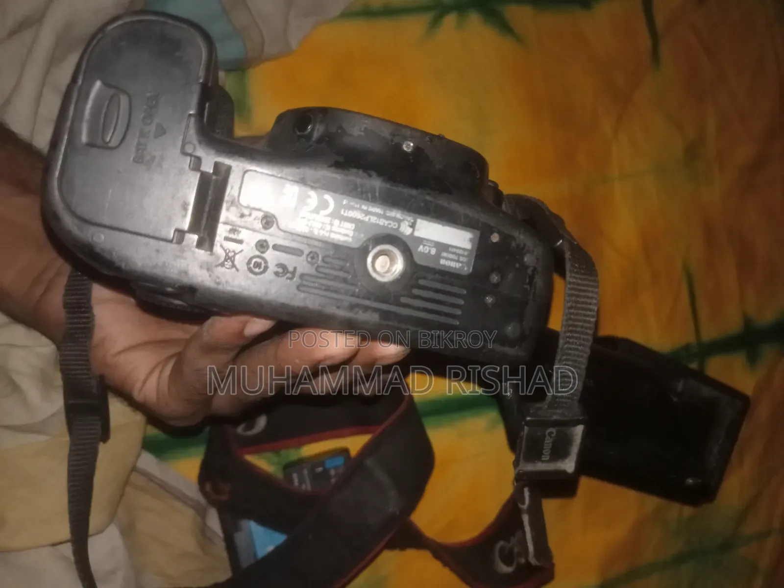 DSLR Camera