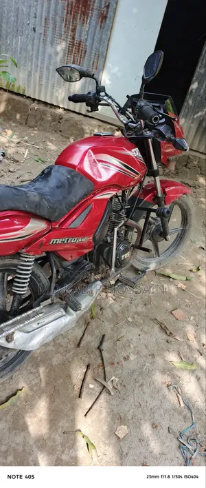 TVS Metro Plus 2014 Red